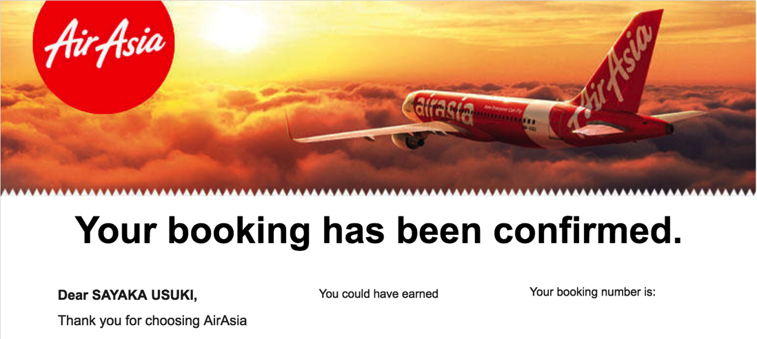 Airasia201701